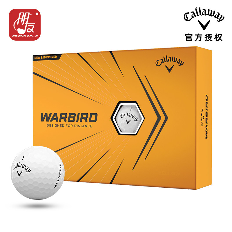 The new Callaway Calaway Golf Off-Course Practice Ball Second Decker Ball Warbird Group Purchase Customization