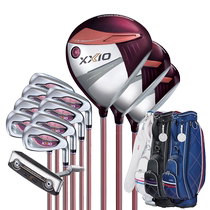 24 New XXIO golf clubs for women MP1300 full set high fault tolerance long distance and easy to hit XX10