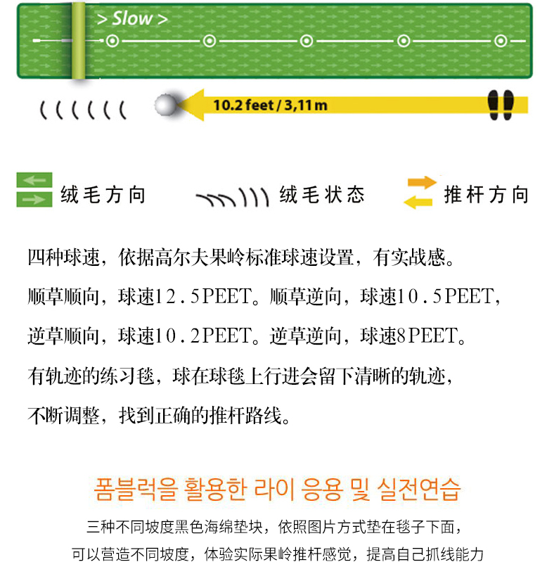 Trong nhà golf đưa thực hành xuất khẩu Hàn Quốc văn phòng nhà nhung màu xanh lá cây đặt thực hành chăn 	bộ gậy đánh golf honma