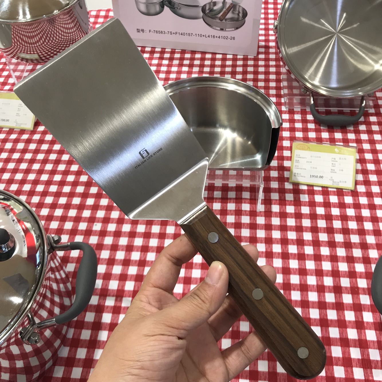 Fejie Sister Stainless Steel Flat Shovel Stainless Steel Large Spoon