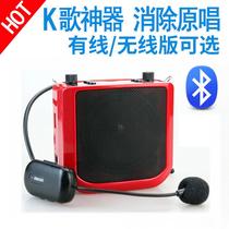 New AKER love lesson AK25W wireless Bluetooth loudspeaker high power teaching horn microphone