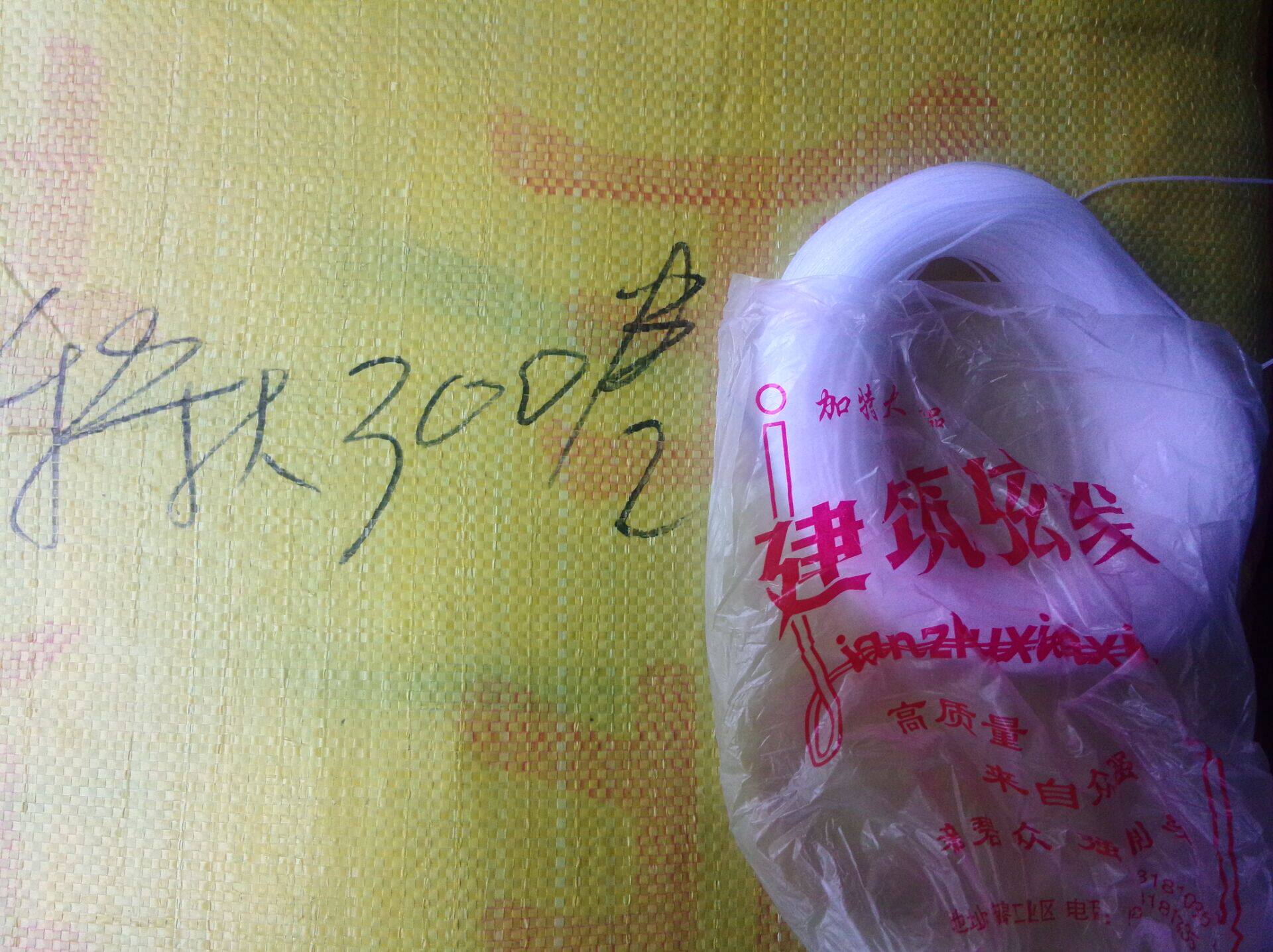 Construction Strings Hanging Line Hammer Wire Masonry Line Horizontal Line White Nylon Line Masonry Line Construction Line Nylon Rope