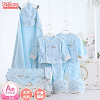 Bộ quần áo sơ sinh cotton cho bé sơ sinh 0-3 tháng 6 xuân hạ thu đông sơ sinh nam nữ sơ sinh bộ quà tặng cho bé sơ sinh