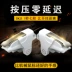 Ăn các vật phẩm gà để kích thích trò chơi gamepad cầm tay chiến trường làm mát Android Apple dành riêng cho nút Jedi để đi bộ vào ngày mai sau khi tạo tác phụ trợ để đi bộ toàn quân để tấn công các thiết bị ngoại vi gà - Người điều khiển trò chơi