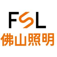 佛山照明灯具批发中心的LOGO
