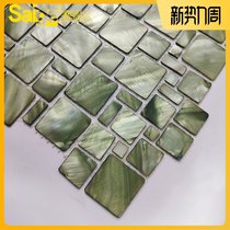  Natural day natural shell mosaic wall stickers Self-adhesive tile bathroom background wall modern simple bar bathroom