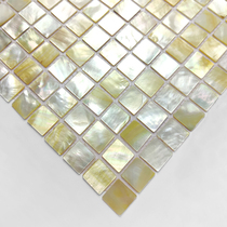  Natural yellow dish shell mosaic self-adhesive wall sticker tile restaurant background wall Nordic entrance bathroom