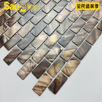 Tooth-shaped natural shell mosaic background wall tiles wall stickers self-adhesive modern simple toilet bathroom bar tiles