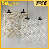  Natural shell mosaic self-adhesive tile TV background wall fan-shaped fish scales Bathroom brick Kitchen Bathroom Living room