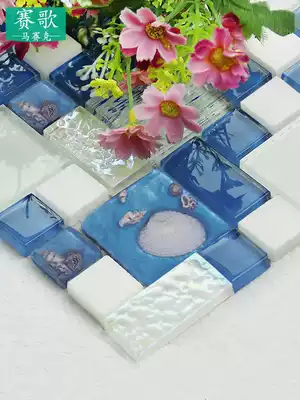 Shell Mediterranean blue mosaic tile background wall glass green powder room decoration living room self-adhesive wall stickers