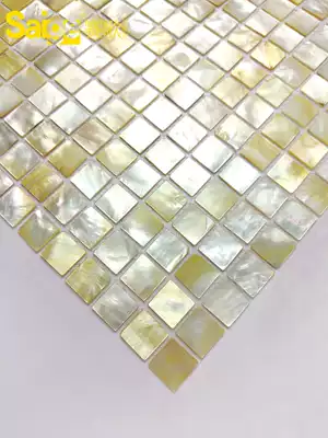Natural yellow dish shell mosaic self-adhesive wall sticker tile Dining room background wall Nordic entrance bathroom