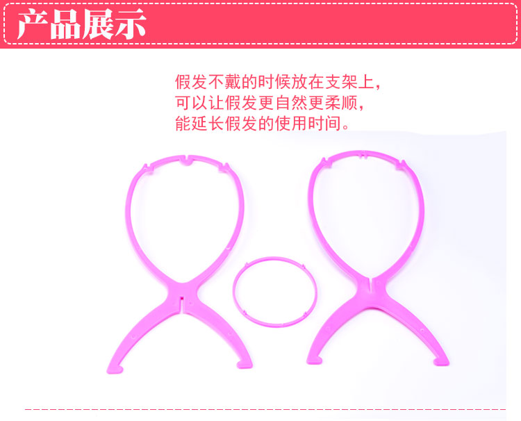 Perruque - Ref 2611841 Image 3