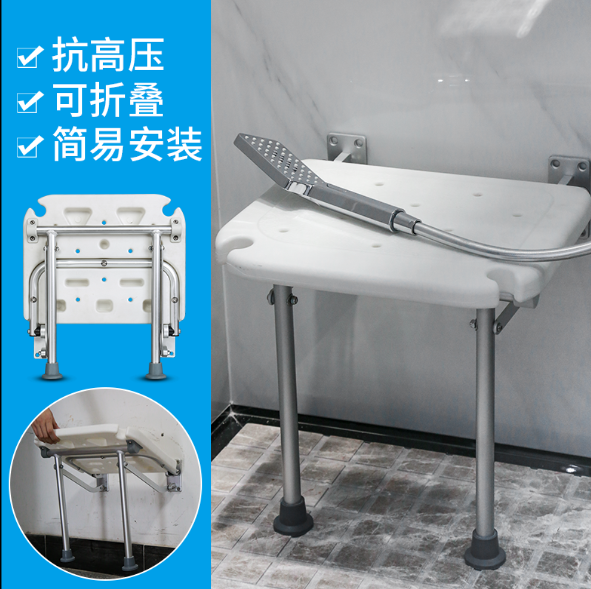 Bathroom folding bath chair Orange non-slip shower room stool toilet stool for the elderly wall-mounted seat sitting bench