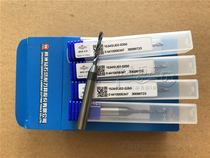 Original Zhuzhou Diamond integral alloy drill bit 1534SU03-0250 plant drill universal twist drill diameter 2 5mm