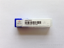 Original Zhuzhou diamond integral alloy end mill GM-2E-D5 0 drill 2-edge tungsten steel milling cutter D5 0 flat cutter