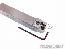 Zhuzhou Diamond outer circle turning tool bar 75 ° lever type PSBNL2020K12 Mount SN square blade