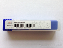 Original Zhuzhou Diamond Integral Alloy Ball End Milling Cutter GM-2B-R0 75S Plant Drill 2 Edge Ball Cutter R0 75