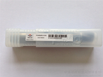 Zhuzhou Diamond integral alloy drill bit 1534SU03-1510 plant drill universal twist drill bit diameter 15 1mm