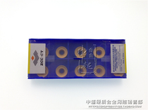 Zhuzhou DIAMOND CNC round blade R6 indexable milling tool YBM351 RCKT1204MO-DM