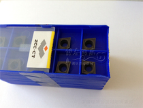 Original Zhuzhou DIAMOND CNC blade YBC152 CCMT09T304-HM boring blade wear resistance