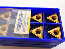 Zhuzhou Diamond CNC blade YBD151 TCMT16T304-HF casting finishing car boring blade