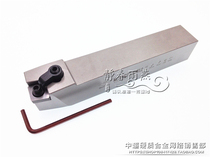 Zhuzhou Diamond outer circle turning tool bar 75 ° composite MCBNR2525M12 mounted CN diamond blade
