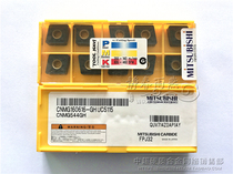 Original Japanese MITSUBISHI MITSUBISHI CNC Blade CNMG160616-GH U5115 Round Turner