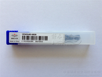 Original Zhuzhou Diamond integral alloy drill bit 1534SU03-0520 plant drill universal twist drill diameter 5 2mm