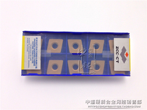 Zhuzhou Diamond CNC Blade YB415 CNMA120408 Car Blade 80 Diamond Blade