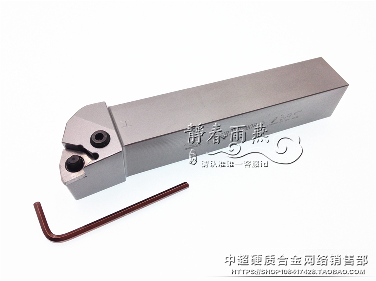 Zhuzhou Diamond Outer Circle Turning Tool Rod 95 ° Leveraged PWLNR2525M08 Plant Drill Knife Rod