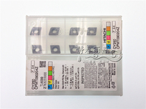 Original Japan HITACHI HITACHI CNC Blade CPMT090204Z CY250 Spot Special Offer