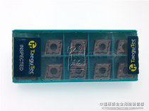 South Korea Teguk CNC Car Blade CNMG120404 ML K10 Diamond Blade Inquiry Before Shooting