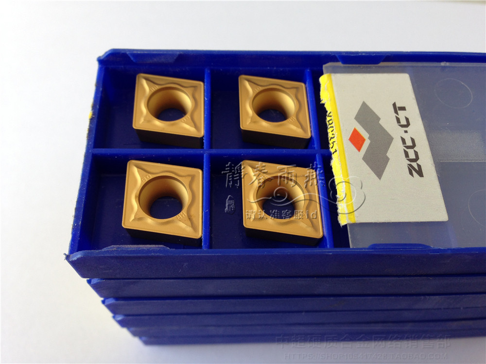 Zhuzhou Diamond Numerical Control Blade YBC351 CCMT120408-HR Steel Piece Cast Steel Piece Car Boring Blade