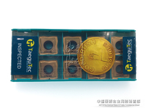 South Korea Tecuk U Drill Blade SOMT150510 DP TT9080 Fast Drill Blade Inquiry Before Shooting