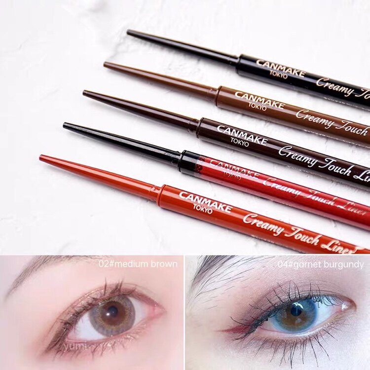 Super Smooth Slip CANMAKE Well Fields Japan 1 5mm Extremely Fine Eye Line Glue Pen Waterproof