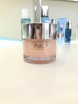 Upgrade new product Domestic counter Clinique Hydrating Moisturizing Moisturizer 50ml Hydrating Deep moisturizing cream