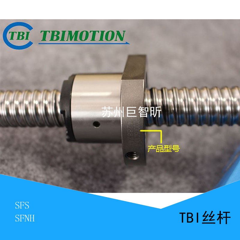 Taiwan TBI Ball Ball Rod SFY01616 2020 2525 2525 3232 4004 5050-3 6