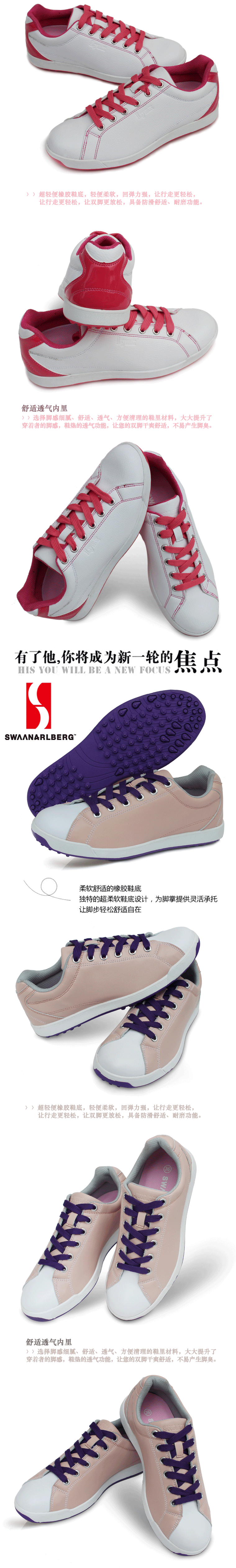 Giày golf SWAAN mới Giày golf Giày nữ Thiết kế không thấm nước 188 nhân dân tệ bao tay che nắng