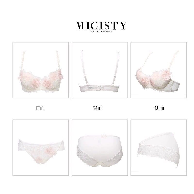 Micisty / Mickey Flower Sợi ren Petal Đồ lót trong suốt Thu thập Net Red Goddess Bra Set - Áo ngực không dây