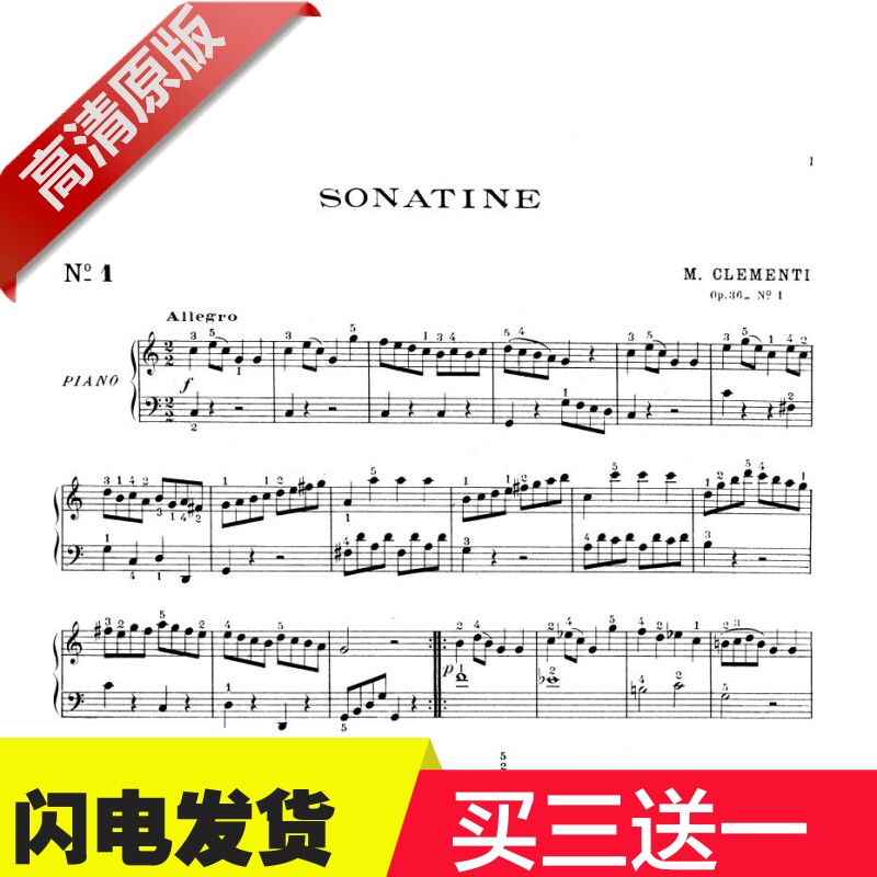 Clementi Sonata No 1 Op36 No 1 Original version with fingering