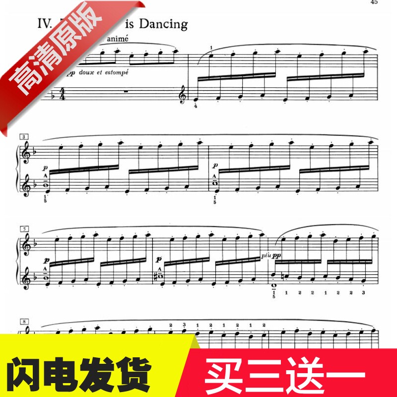 Seconds hair promotion Debussy Children's orchestra Snowflake Fly dance original piano Spectral notation