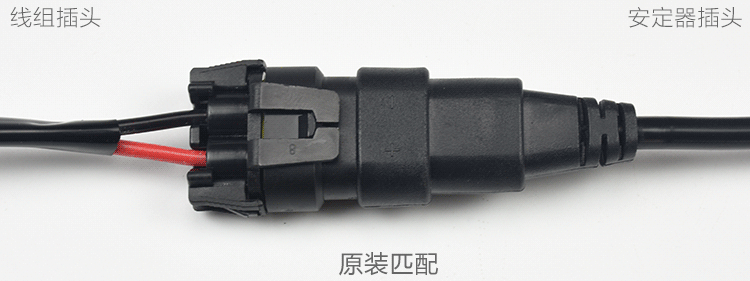 Đá cột xe máy đèn xenon xenon đèn đèn pha ballast xa và gần kiểm soát ánh sáng khai thác dây cài đặt thiệt hại đèn xe wave 110