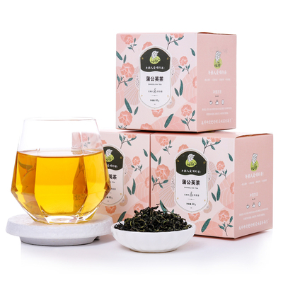 拍三件【遇见自己】蒲公英柠檬玫瑰清火茶