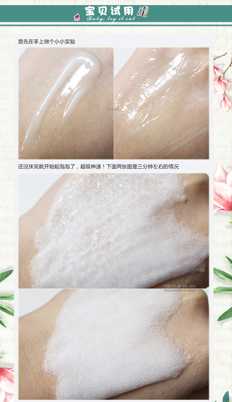 [Đặc biệt hàng ngày] Hàn Quốc thở su: m37 ° hydrating lỗ chân lông làm sạch bong bóng oxy mặt nạ nén