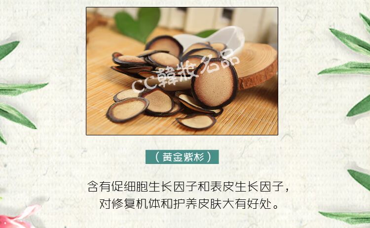 Sản phẩm chính hãng của Hàn Quốc Whoo thời tiết Danhua sửa chữa kem dưỡng ẩm làm săn chắc da 10ml mẫu kem dưỡng hoa dưỡng ẩm klairs