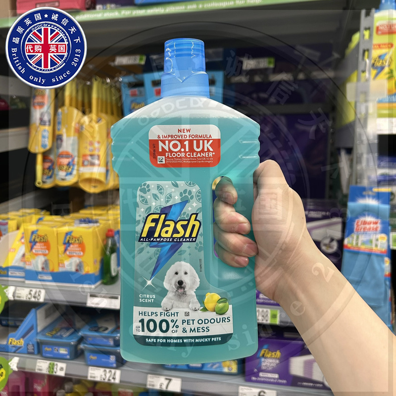 Original British Flash Multi-Purpose Cleaner for Floor Cleaning, Pet Household Odor Removal, Stain Removal, Safe Formula