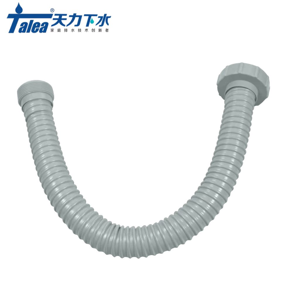 Kitchen sink sewer pipe extension pipe 58mm connector 2 inch lengthened connecting pipe wash vegetable pool accessories dishwashing pool