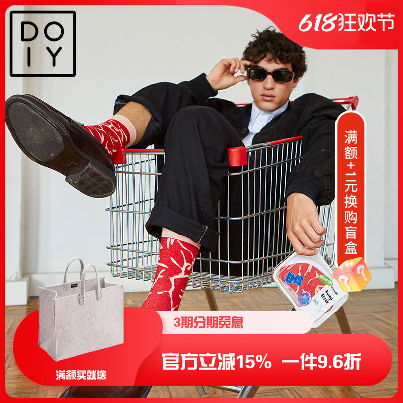 Spanish Imported Doiy Socks for Women ins Trendy Spring and Summer Mid-Calf Socks for Men, Sports Couple Long Socks, Thick Cotton Trendy Socks