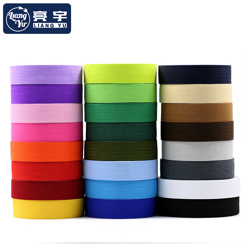 Black and white high elastic elastic band Baby rubber band Soft wide flat thin DIY pants waist color elastic rope belt thickened