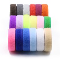 Child button magic stick with adhesive shoes paste strong adhesive tape nylon tape clothing magic paste tape